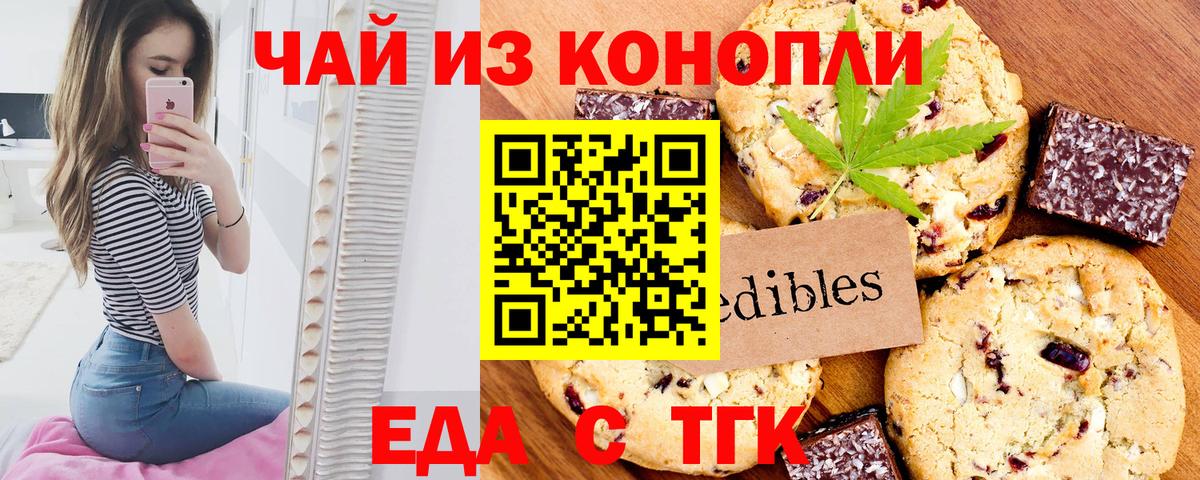 APVP Нефтекамск