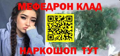 кокаин VHQ Тверь