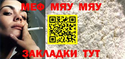 каннабис Тулун