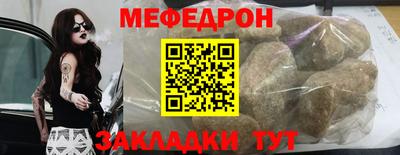СК Туймазы
