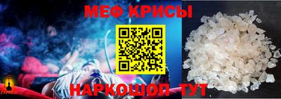 каннабис Тулун