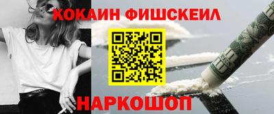 СК Туймазы
