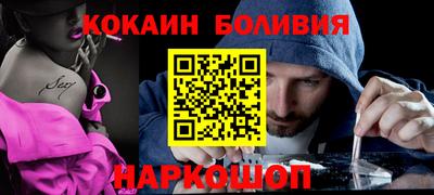 прущая мука Тула