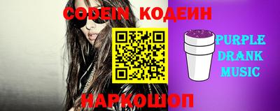каннабис Тулун