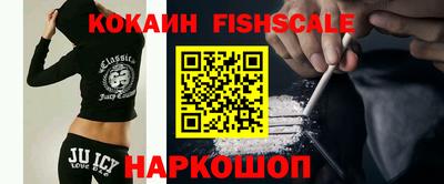 каннабис Тулун