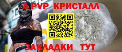СК Туймазы