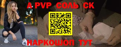 кокаин VHQ Тверь