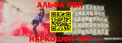 прущая мука Тула