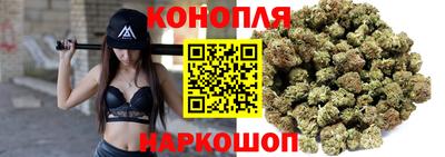 прущая мука Тула