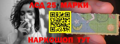 каннабис Тулун