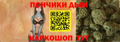 прущая мука Тула