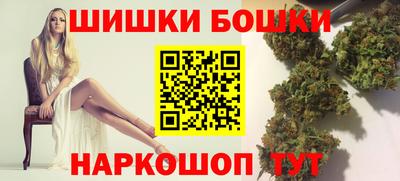 кокаин VHQ Тверь
