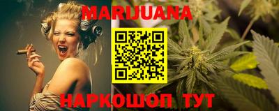 прущая мука Тула