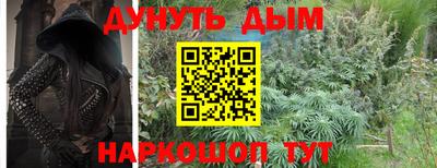 spice Усть-Илимск
