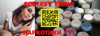 каннабис Тулун