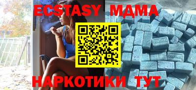 прущая мука Тула