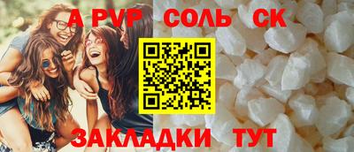 кокаин колумбия Татарск