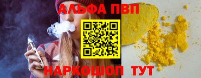 прущая мука Тула