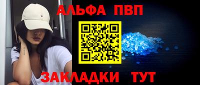 кокаин колумбия Татарск