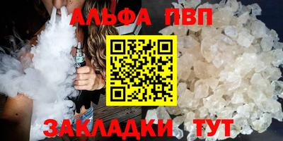 СК Туймазы