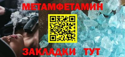 прущая мука Тула