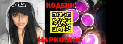 каннабис Тулун