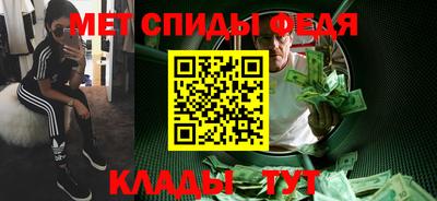 прущая мука Тула