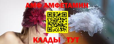 СК Туймазы