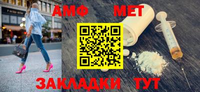 альфа пвп VHQ Тара