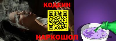 альфа пвп VHQ Тара