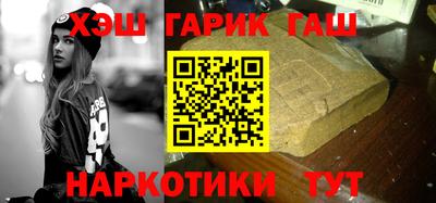 прущая мука Тула
