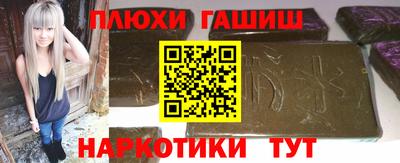 СК Туймазы