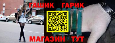прущая мука Тула