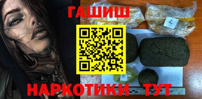 прущая мука Тула