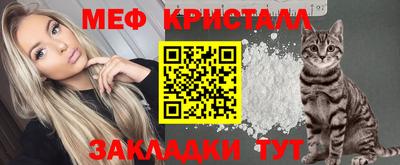 СК Туймазы
