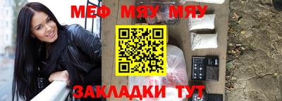 СК Туймазы